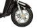 Электротрицикл VOLTECO TRIKE Round Электротрицикл VOLTECO TRIKE Round