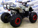 Квадроцикл Avantis Hunter 8 2019 (бензиновый 125 куб. см.)