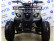 Квадроцикл Avantis Hunter 8 2019 (бензиновый 125 куб. см.)
