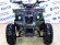 Квадроцикл Avantis Hunter 8 2019 (бензиновый 125 куб. см.)