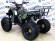 Квадроцикл Avantis Hunter 8 2019 (бензиновый 125 куб. см.)