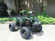 Подростковый бензиновый квадроцикл ATV Classic 7+ (125 куб. см.) Подростковый бензиновый квадроцикл ATV Classic 7+ (125 куб. см.)