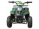 Детский квадроцикл ATV Classic 6 (110 кубов)