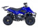 Детский квадроцикл ATV Classic 6 (110 кубов)