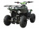 Детский квадроцикл ATV Classic 6 (110 кубов)