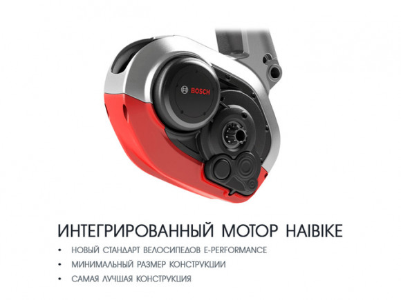 Электровелосипед Haibike (2018) SDURO HardLife 4.0 500Wh 11s NX