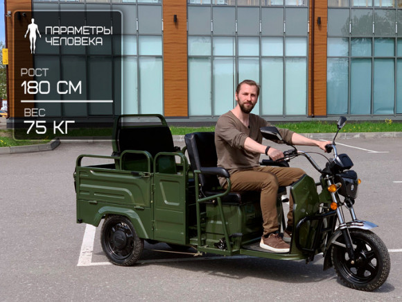 Электротрицикл Rutrike Вояж-П 1200 Трансформер 60V800W