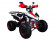 Подростковый квадроцикл Avantis Mirage 8+ (бензиновый 125 куб. см.) Подростковый квадроцикл Avantis Mirage 8+ (бензиновый 125 куб. см.)