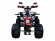 Подростковый квадроцикл Avantis Mirage 8+ (бензиновый 125 куб. см.) Подростковый квадроцикл Avantis Mirage 8+ (бензиновый 125 куб. см.)