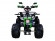 Подростковый квадроцикл Avantis Mirage 8+ (бензиновый 125 куб. см.) Подростковый квадроцикл Avantis Mirage 8+ (бензиновый 125 куб. см.)