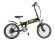 Электровелосипед Wellness AIR 350 Электровелосипед Wellness AIR 350