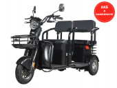 Электротрицикл White Siberia SIBTRIKE R 2000W