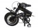Электровелосипед E-motions MiniMax