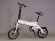 Электровелосипед E-motions MiniMax