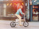 Электровелосипед Airwheel R5