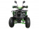 Подростковый квадроцикл Avantis Hunter 8M+ Lite (бензиновый 125 куб. см.)