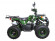 Подростковый квадроцикл Avantis Hunter 8M+ Lite (бензиновый 125 куб. см.)