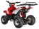 Детский квадроцикл Avantis Termit Junior 110сс 4т (110 кубов)