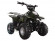 Детский квадроцикл Avantis Termit Junior 110сс 4т (110 кубов)