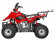 Детский квадроцикл Avantis Termit Junior 110сс 4т (110 кубов)
