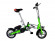 Электровелосипед Volteco Shrinker 350w