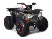 Квадроцикл Avantis Hunter 7 new 2018 (бензиновый 125 куб. см.)
