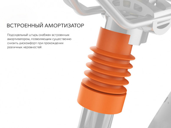 Электровелосипед Airwheel R8 (батарея LG 162,8 Вт*ч) Электровелосипед Airwheel R8 (батарея LG 162,8 Вт*ч)