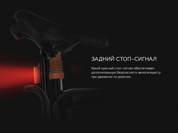 Электровелосипед Airwheel R8 (батарея LG 162,8 Вт*ч) Электровелосипед Airwheel R8 (батарея LG 162,8 Вт*ч)