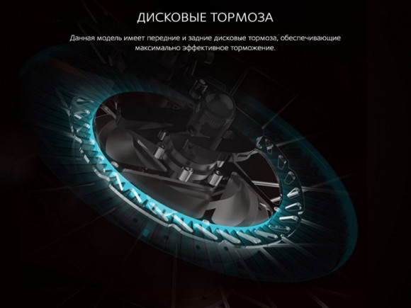 Электровелосипед Airwheel R8 (батарея LG 162,8 Вт*ч) Электровелосипед Airwheel R8 (батарея LG 162,8 Вт*ч)
