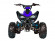 Подростковый квадроцикл Avantis Mirage 7 (бензиновый 125 куб. см.)