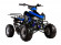 Подростковый квадроцикл Avantis Mirage 7 (бензиновый 125 куб. см.)