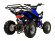 Подростковый квадроцикл Avantis Mirage 7 (бензиновый 125 куб. см.)