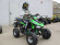 Подростковый квадроцикл Avantis Mirage 7 (бензиновый 125 куб. см.)