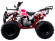 Квадроцикл WELS THUNDER 125 Basic (бензиновый 125 куб. см.)