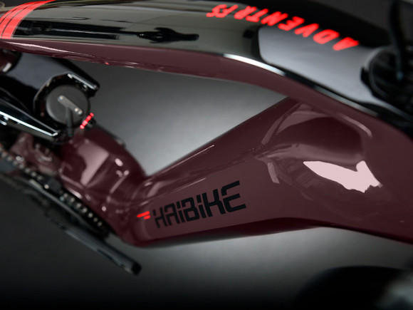 Электровелосипед Haibike XDURO Adventr FS (2021)