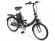 Электровелосипед Unimoto FLY