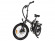 Электровелосипед Eltreco TT 500W New Spoke Электровелосипед Eltreco TT 500W New Spoke
