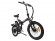 Электровелосипед Eltreco TT 500W New Spoke Электровелосипед Eltreco TT 500W New Spoke
