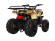 Подростковый квадроцикл Avantis Hunter 8 Lite 4т (125 кубов)