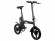 Электровелосипед OxyVolt Formidable M1 350W, 10Ah Электровелосипед OxyVolt Formidable M1 350W, 10Ah