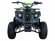 Подростковый бензиновый квадроцикл ATV Classic 8 (125 куб. см.) Подростковый бензиновый квадроцикл ATV Classic 8 (125 куб. см.)