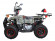 Детский квадроцикл Avantis Racer Lite (110 кубов)