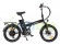Электровелосипед Eltreco Jazz NEW 500w SPOKE Электровелосипед Eltreco Jazz NEW 500w SPOKE