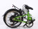 Электровелосипед Elbike Gangstar Standart 350W Электровелосипед Elbike Gangstar Standart 350W