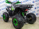 Бензиновый квадроцикл ATV Classic 8 New 2020 (125 кубов)