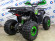 Бензиновый квадроцикл ATV Classic 8 New 2020 (125 кубов)