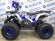 Бензиновый квадроцикл ATV Classic 8 New 2020 (125 кубов)
