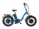 Электрофэтбайк Elbike TAIGA 1 Twix