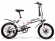 Электровелосипед xDevice xBicycle 20 250W