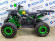 Квадроцикл Avantis NEO 8 Lux (бензиновый 125 куб. см.) Квадроцикл Avantis NEO 8 Lux (бензиновый 125 куб. см.)